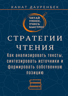 8343476.png