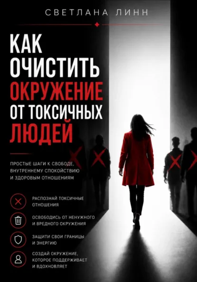 84365675455645.png