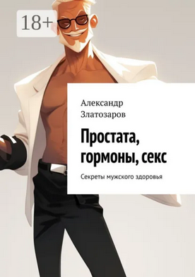 84568546856.png