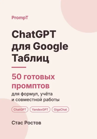 8564578687.png