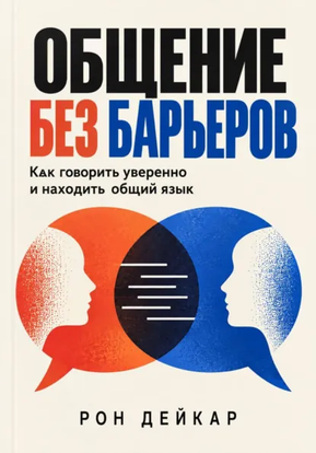 8565865845586548458.png