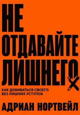 85687687.png