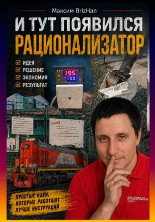 8575856868786.png