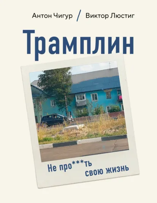 8585886.png