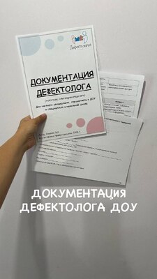858a8e3e-077a-4fac-b9b1-66973175.jpg