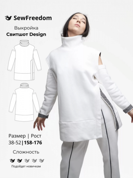 85a2e09228a339d422c7069f9676da3c (1).png