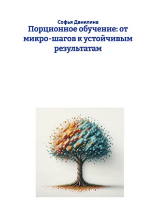 86875756467.png