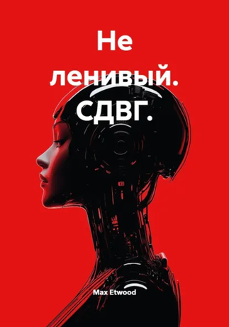 876 (3).png