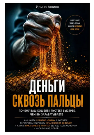 87633455.png