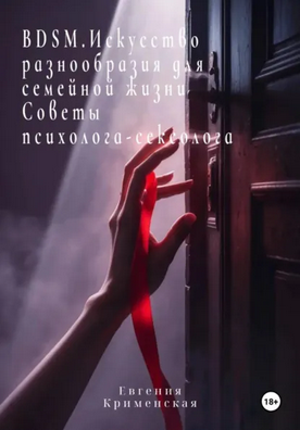 8765433.png