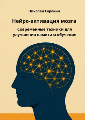 876544.png