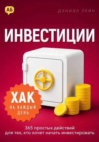 87655 (2).png