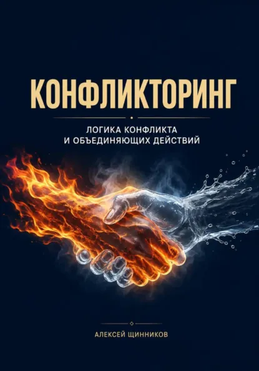 8765654 (2).png