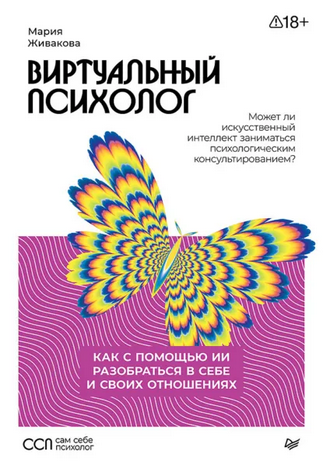 87665555.png
