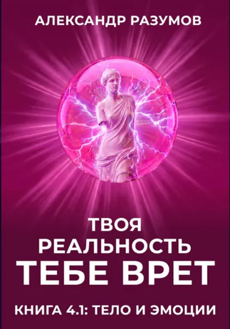 876765.png