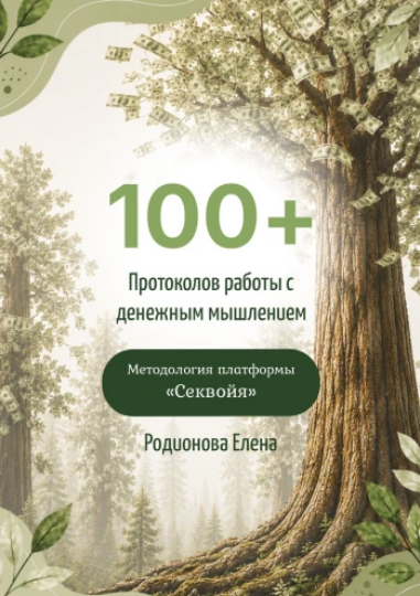 886544.png
