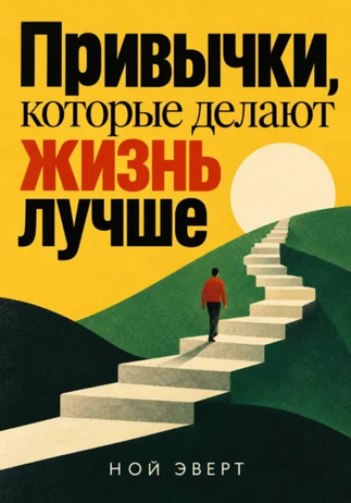 88765 (2).png