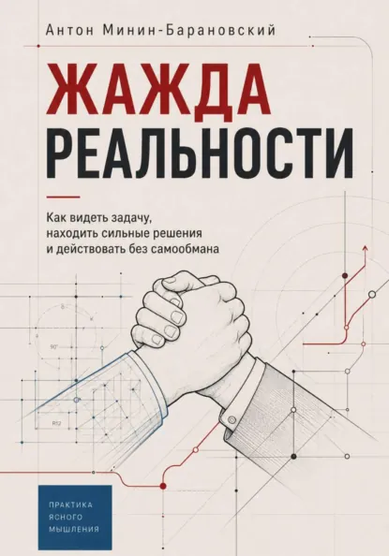 88765.png