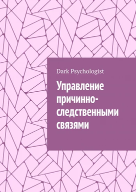 88765645.png
