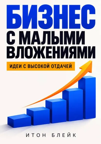 88765656.png
