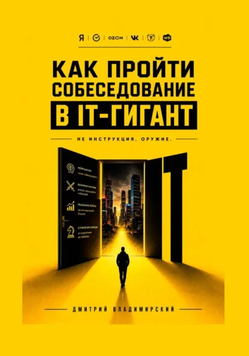 8908909.png