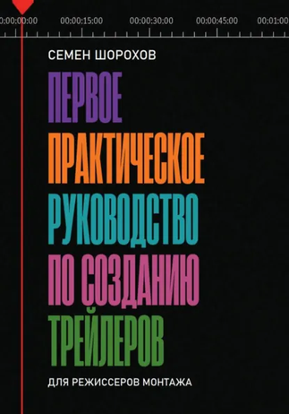 89678.png