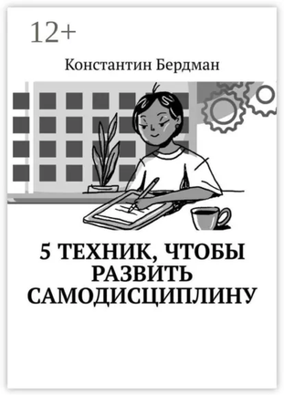 89787656.png