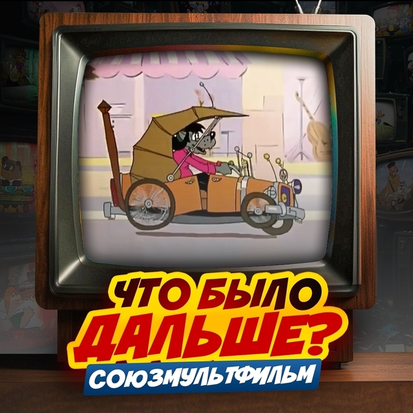 8fFQk416Pyx3_JZTчбд (1).jpg