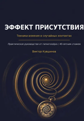 90889978976756.png