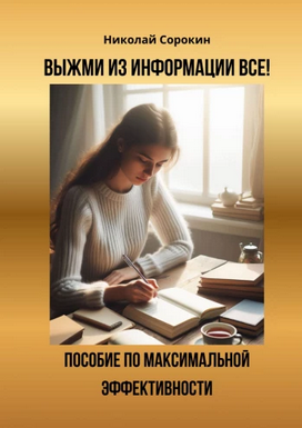 91 (2).png