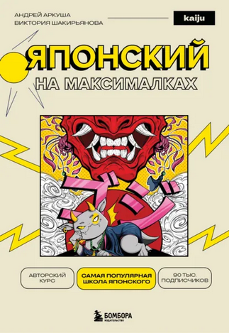 91234567.png