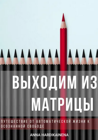 91246756786.png