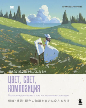 943564.png