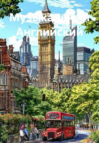 94556788.png