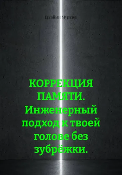 94568546845.png