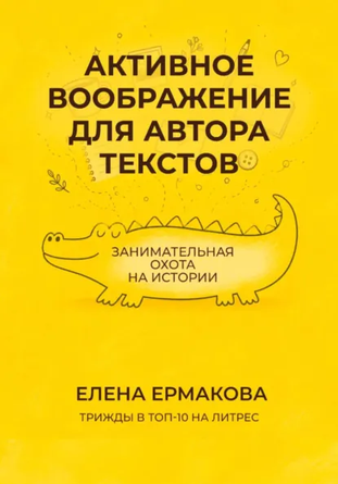 9467467.png