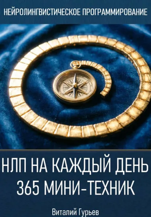 946898.png