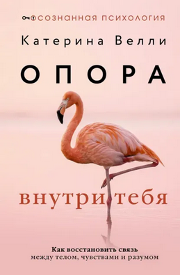 954679.png