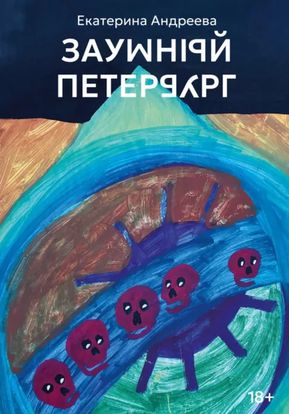 9567.png