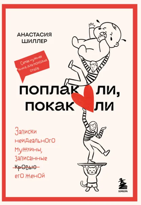 9567569769.png
