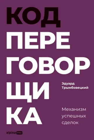 956789.png
