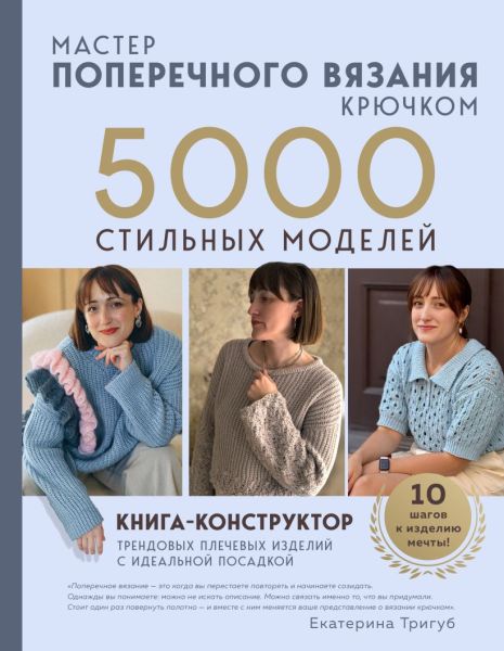 9586.jpg