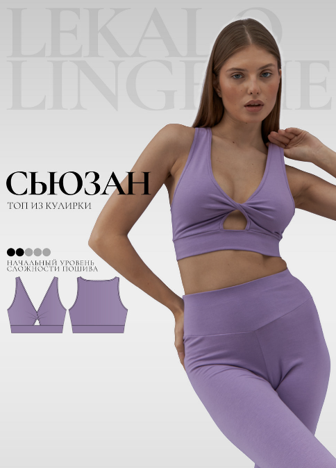 9635fc6f1ff7a96c1bfc5d4a5fc2c101 (1).png