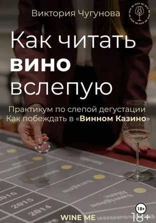 9645694.png