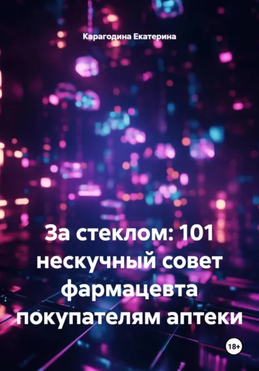 96543356.png