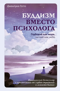 96586868.png