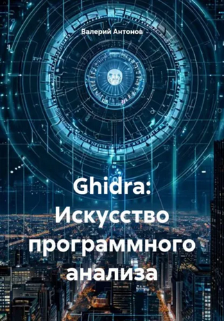 9659768679876.png