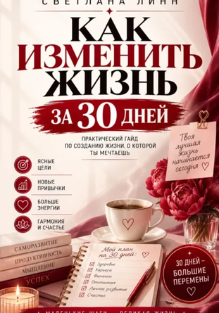 96789687976.png