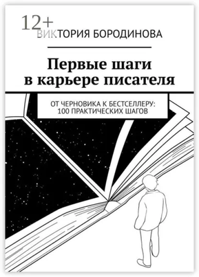 976.png