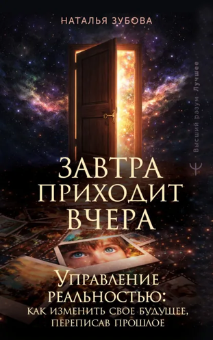 98665.png
